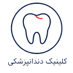 آیکون دندانپزشکی