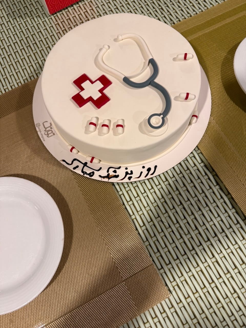 روز پزشک در درمانگاه کیمیا