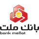 دانلود-رایگان-لوگو-آرم-بانک-ملت-ایران